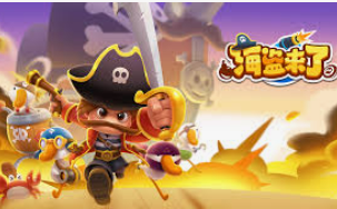 开云足球桌面版客户端